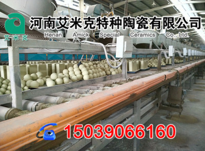 生產(chǎn)現(xiàn)場(chǎng)8