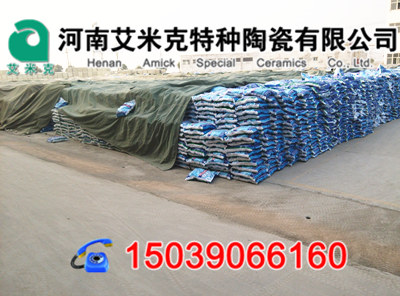 生產(chǎn)現(xiàn)場(chǎng)10
