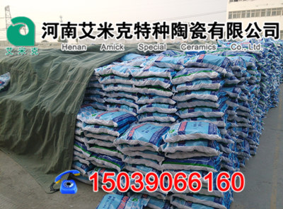 生產(chǎn)現(xiàn)場(chǎng)11