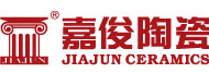 廣東嘉俊陶瓷有限公司