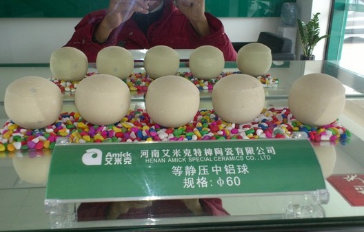 惰性氧化鋁瓷球概述
